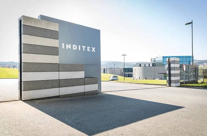 Parc industrial d'Inditex a Tordera foto: Arxiu